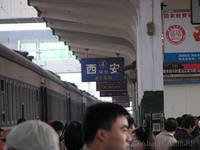 Xi’an railway station