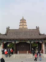 Entrance to the Great Goose Pagoda