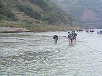 Tujia boat trackers