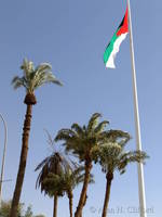 Aqaba flagpole