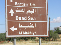 Baptism Road Sign