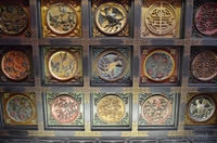 Chinese room ceiling, Smith Tower