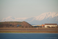 Helicopter at Brescia airport