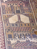 Mosaic at Umm ar-Rasas